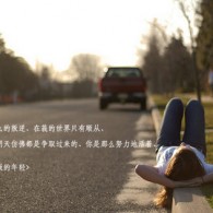 49tkappccm下载针图片